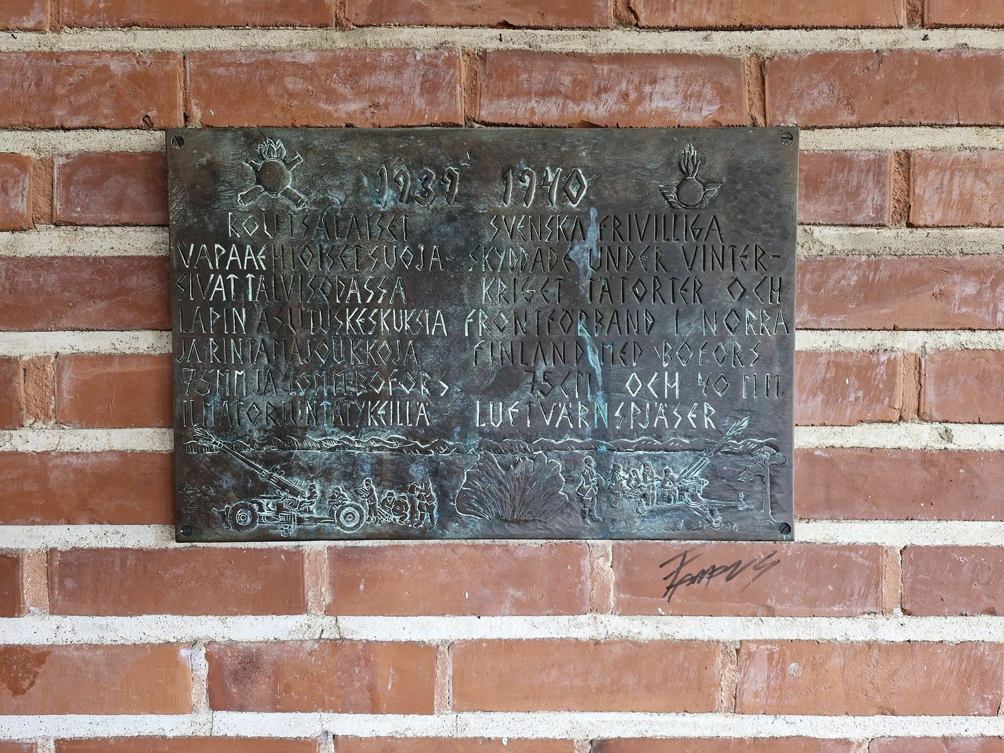 459434949_1070791831716379_5057794211928247889_n